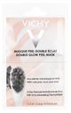 Vichy Pureté Thermale Mineral Mask - Hauterneuernde Maske - 12 Milliliter