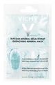 VICHY PT MSK DUO FEU - 12 Milliliter