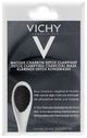 VICHY PT MSK DUO ALOE VERA - 12 Milliliter