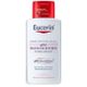 Eucerin pH5 Waschlotion Nachfüllung - 750 Milliliter