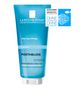 La Roche-Posay Posthelios Hydragel - 200 Milliliter