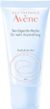 AVENE MSK BERUHIG - 50 Milliliter