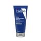 CERAVE ULTRA REPARIER BLS - 88 Milliliter