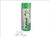 miradent Xylitol Chewing Gum - 30 Gramm