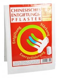 Doskar Chinesisches Entgiftungspflaster - 1 PK