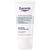 Eucerin AtopiControl Gesichtscreme 12% Omega - 50 Milliliter