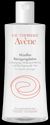AVENE BASIS MIZELL REINLOT - 400 Milliliter