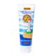 Guam North-East Duschlotion 250ml - 250 Milliliter