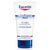 Eucerin REPAIR Handcreme 5% Urea - 75 Milliliter